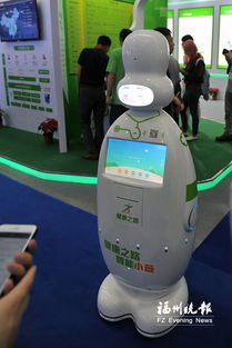 機器人可尋醫問診 6 18 高科技產品吸引眼球