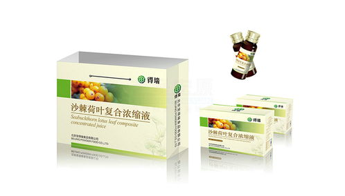 北京食品行業Logo設計與企業VI設計的專業流程