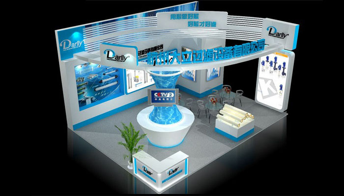 展覽會展廳搭建與北京網(wǎng)站設計的融合創(chuàng)新