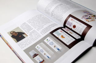 北京李華清品牌設(shè)計(jì)發(fā)展之道 在包裝、雜志與數(shù)字平臺(tái)中塑造設(shè)計(jì)影響力