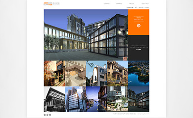 素馬之道 道克建筑網站設計與北京網站設計的交融與革新